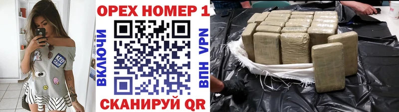 COCAIN 99%  Купить где  Жуков 