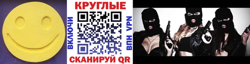 Купить закладки  Жуков  Ecstasy диски 