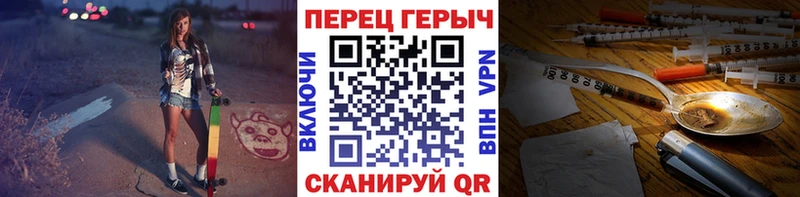 Купить  Жуков  ГЕРОИН хмурый 
