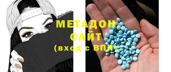 СК Зеленодольск