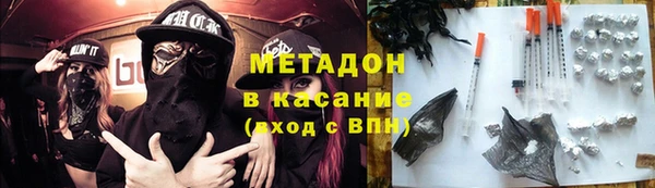 круглые Инта