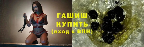 СК Зеленодольск
