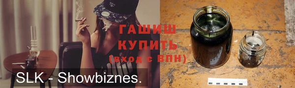 СК Зеленодольск