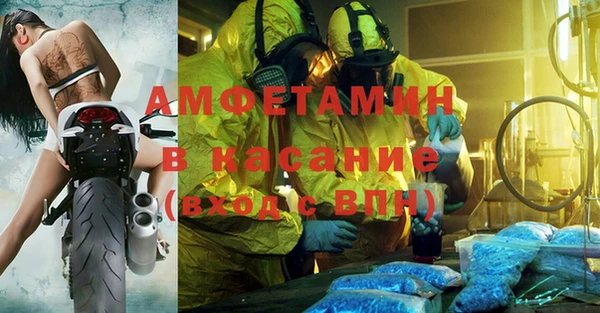твердый Зерноград