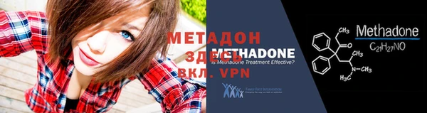 СК Зеленодольск
