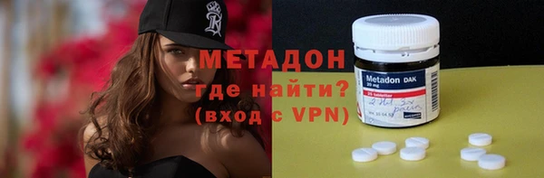 MESCALINE Инсар