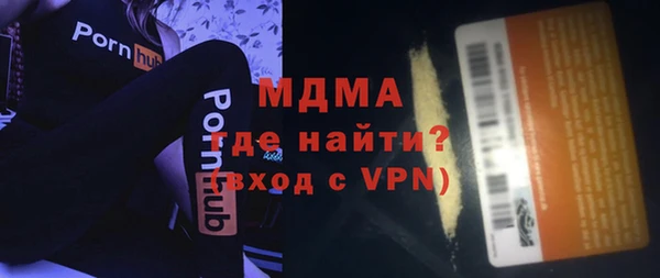твердый Зерноград
