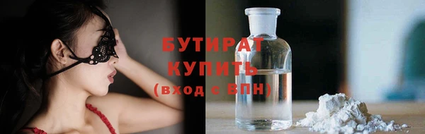 твердый Зерноград