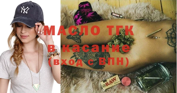 СК Зеленодольск