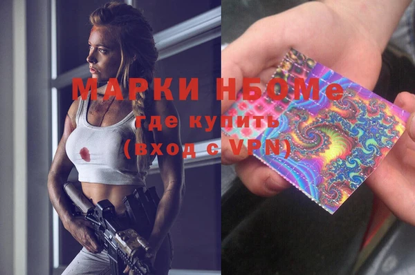 твердый Зерноград