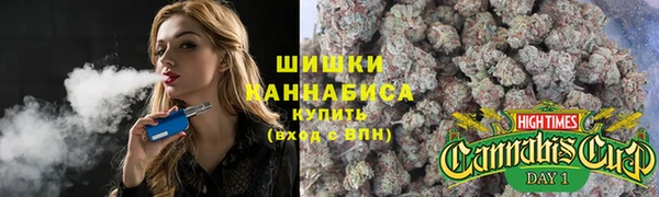круглые Инта
