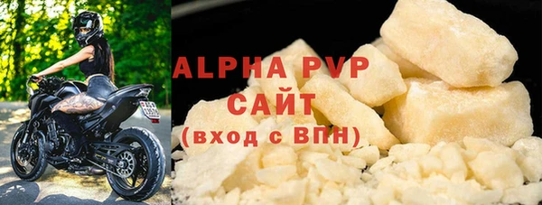 твердый Зерноград