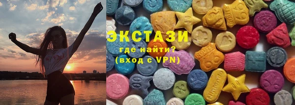 MESCALINE Инсар
