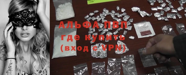 круглые Инта