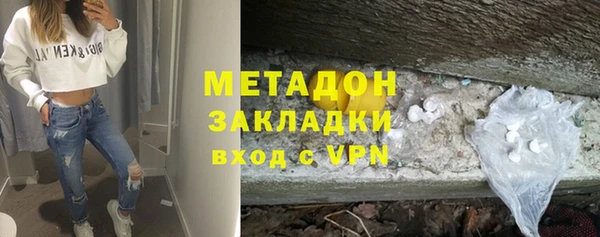 твердый Зерноград
