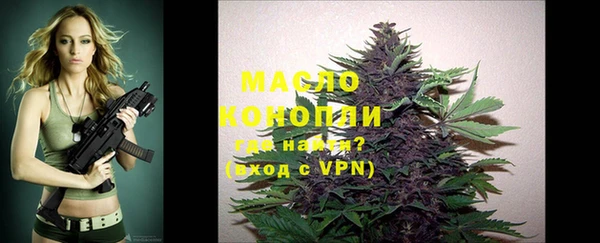 кокаин VHQ Зеленокумск