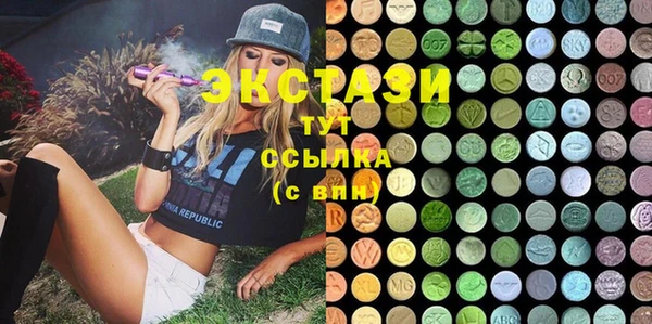 кокаин VHQ Зеленокумск